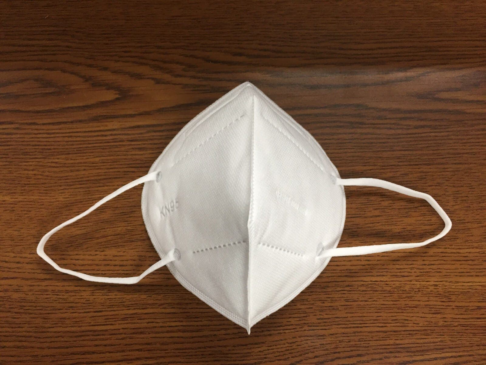 HSI® KN95 5-Ply Mask (3)